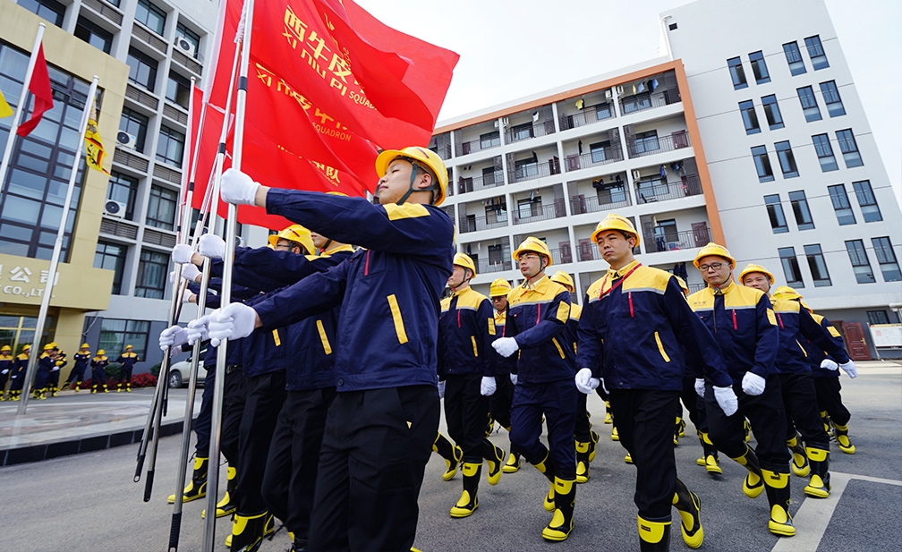 培養(yǎng)執(zhí)行力和責(zé)任心、規(guī)范舉止樹(shù)立形象、明確職責(zé)管理高效